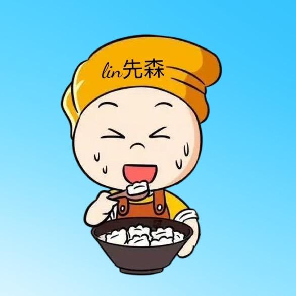 林辉怀集面制品精选小铺