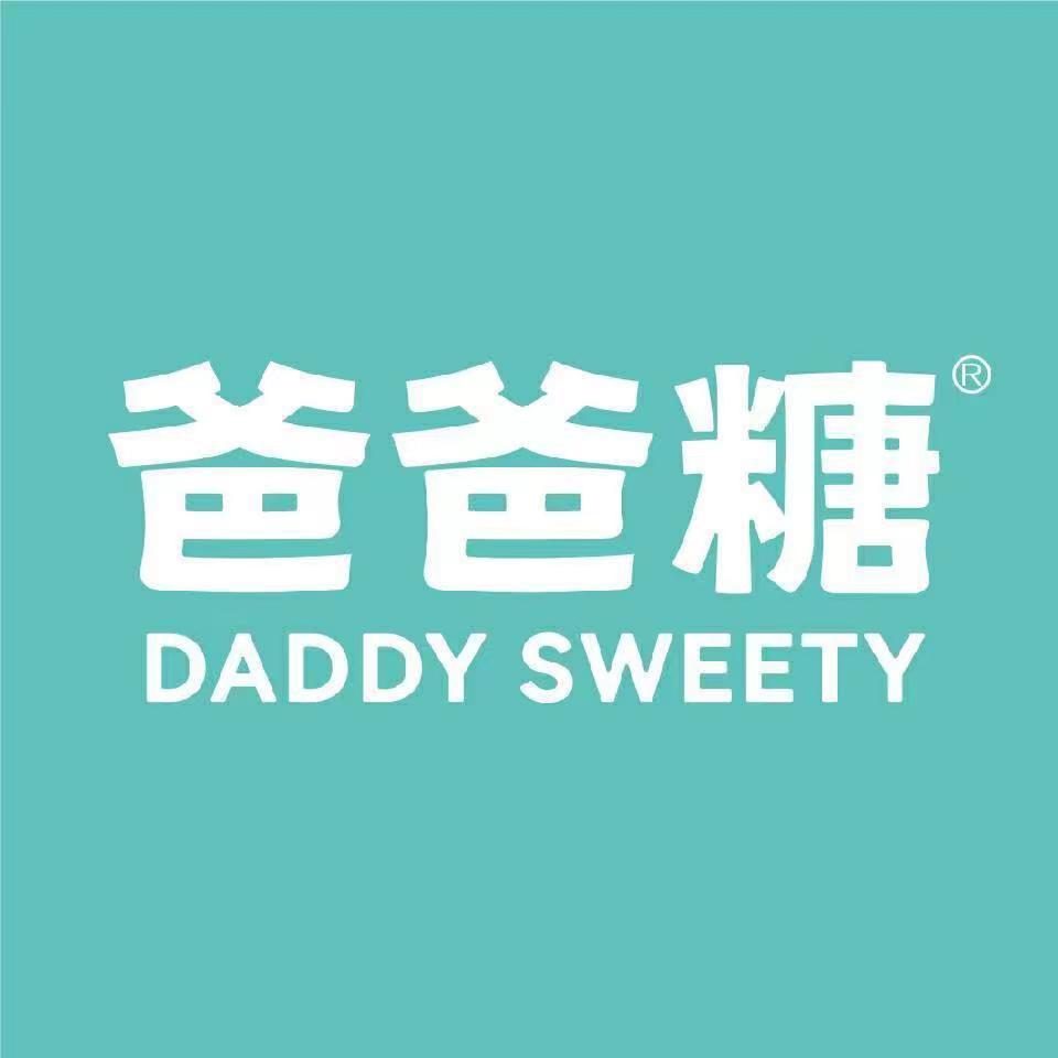 白沟、高碑店爸爸糖手手工吐司