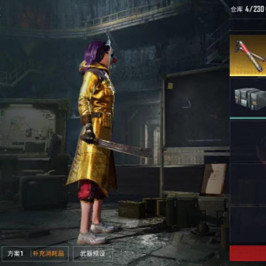 我是鹤白的粉丝