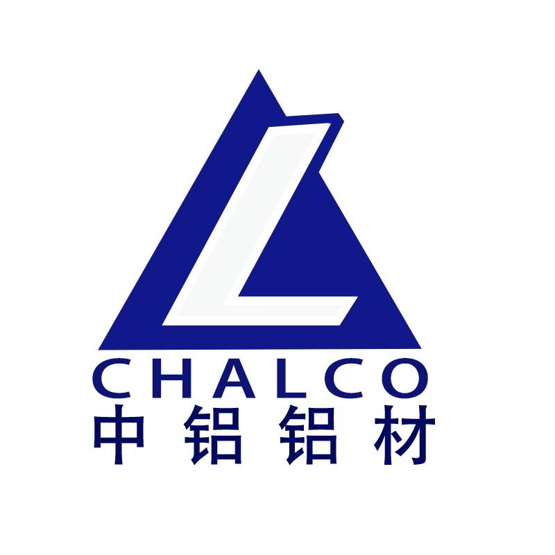 中铝铝材广西总部