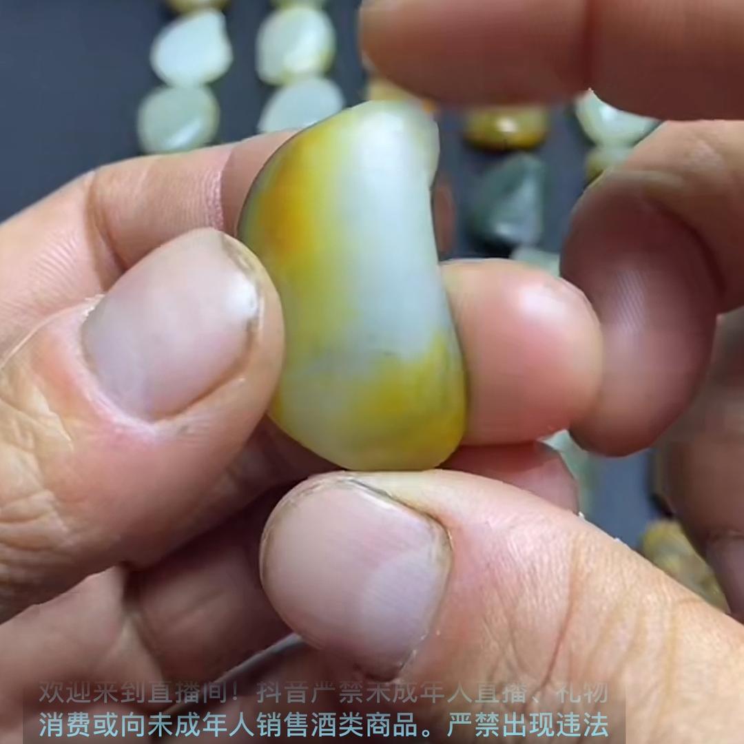 简玉珠宝