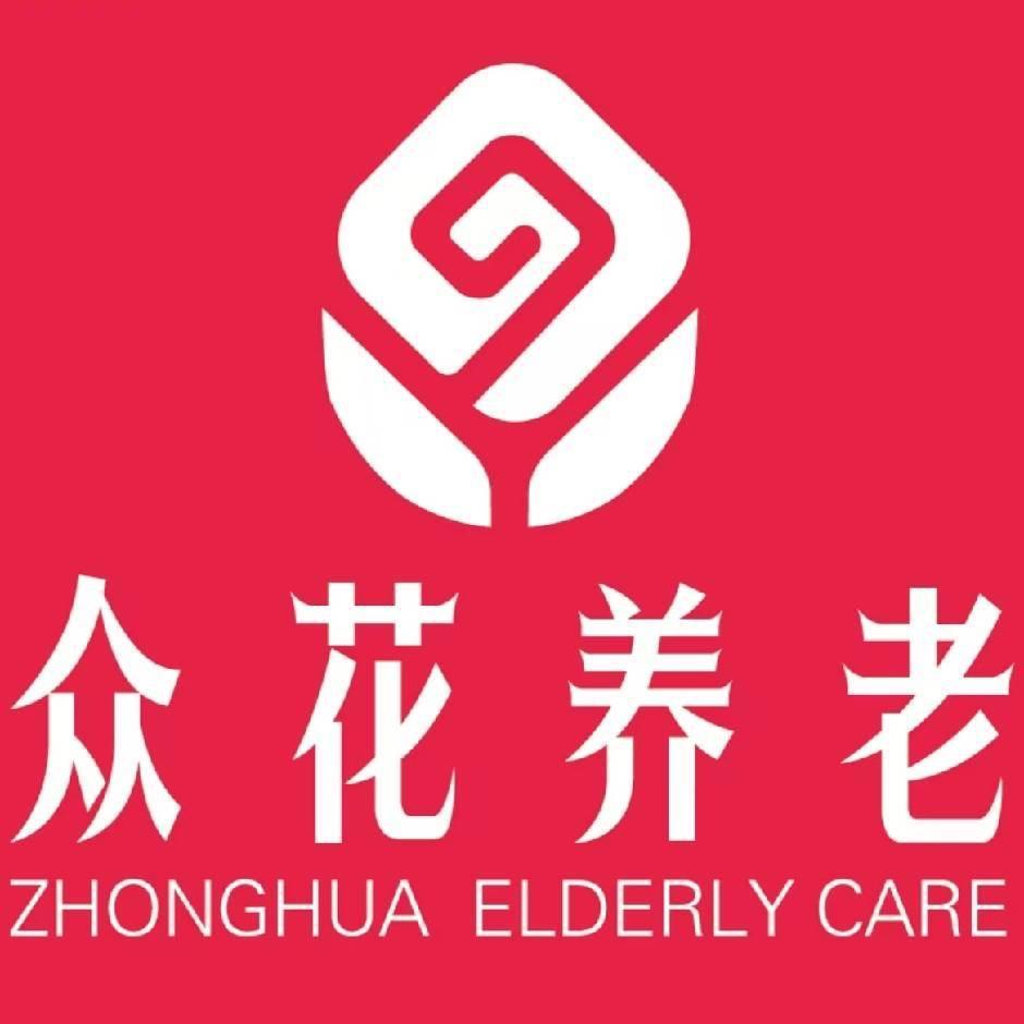 开州众花养老