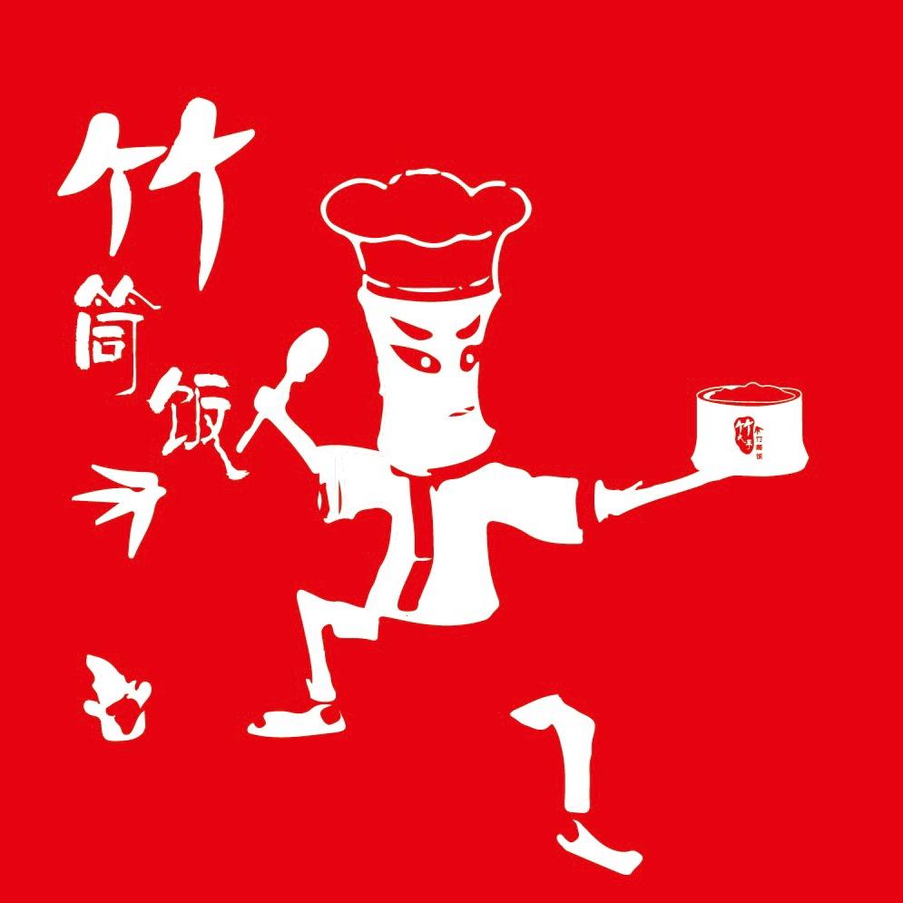 竹大手