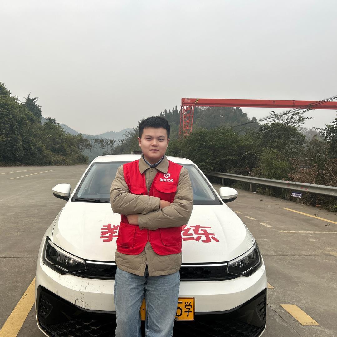 超校长在（巴南）干驾校