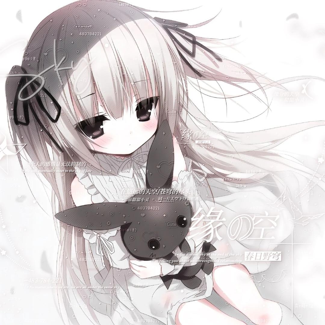 小灵喵（国服大乔）