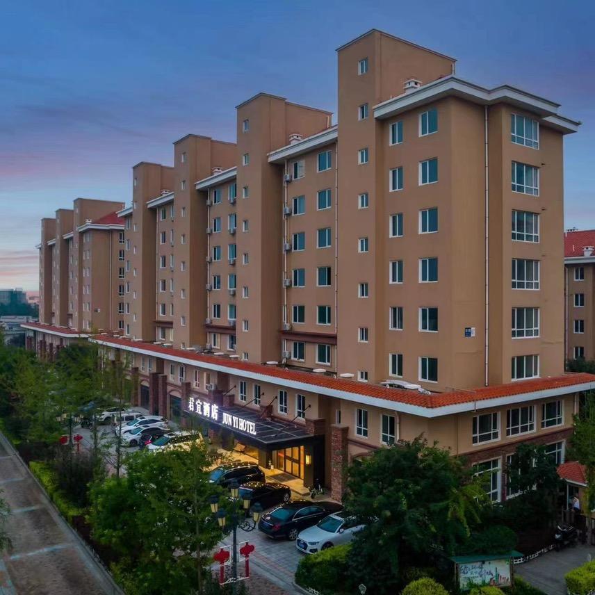 兴城市君宜酒店