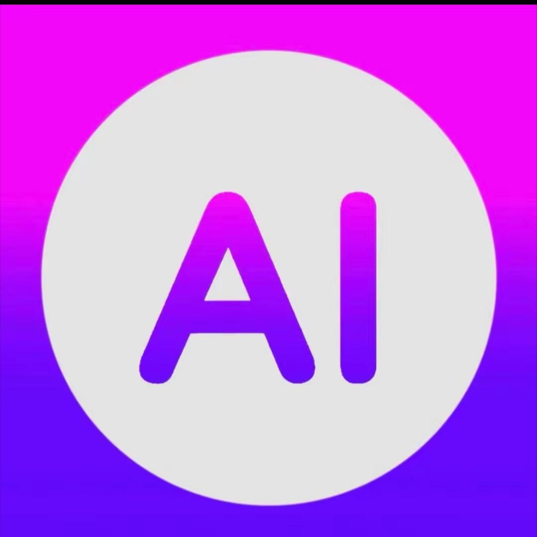 AI课堂