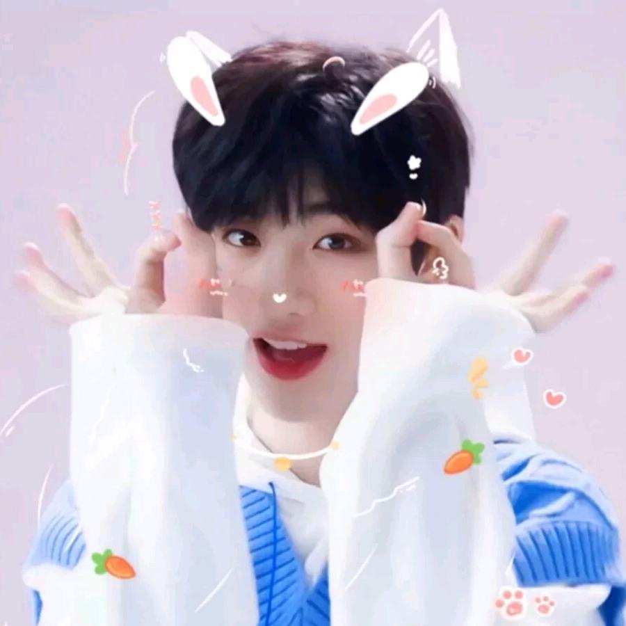 苗