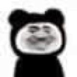 爱听