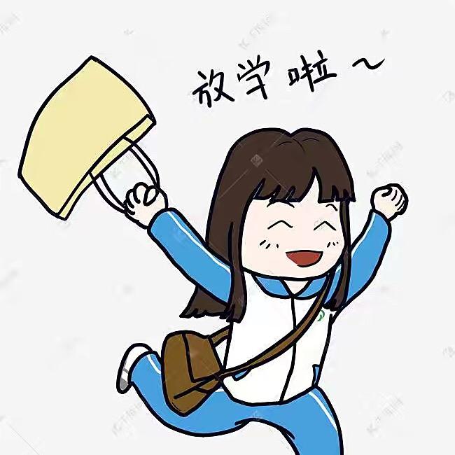 放放学姐呀
