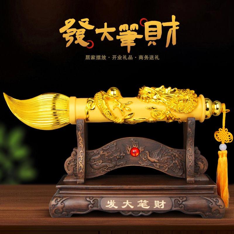 酷酷路