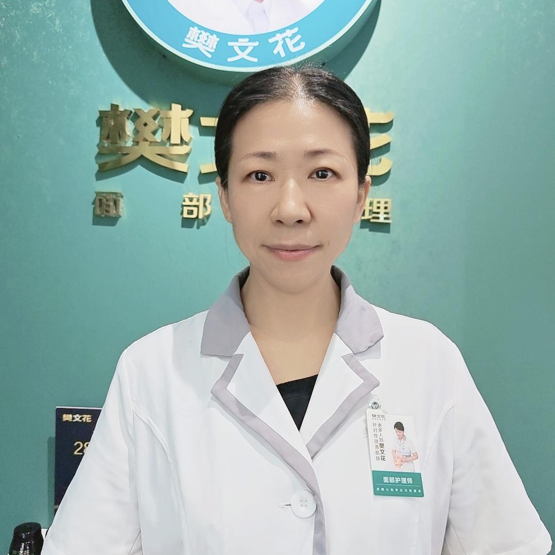 樊文花小李