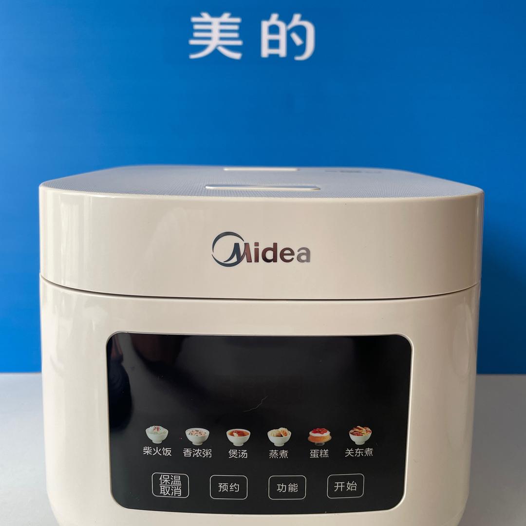 家电品牌精品