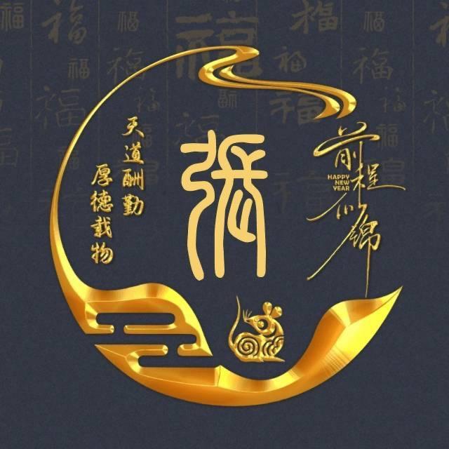 开封装修小全能张楠