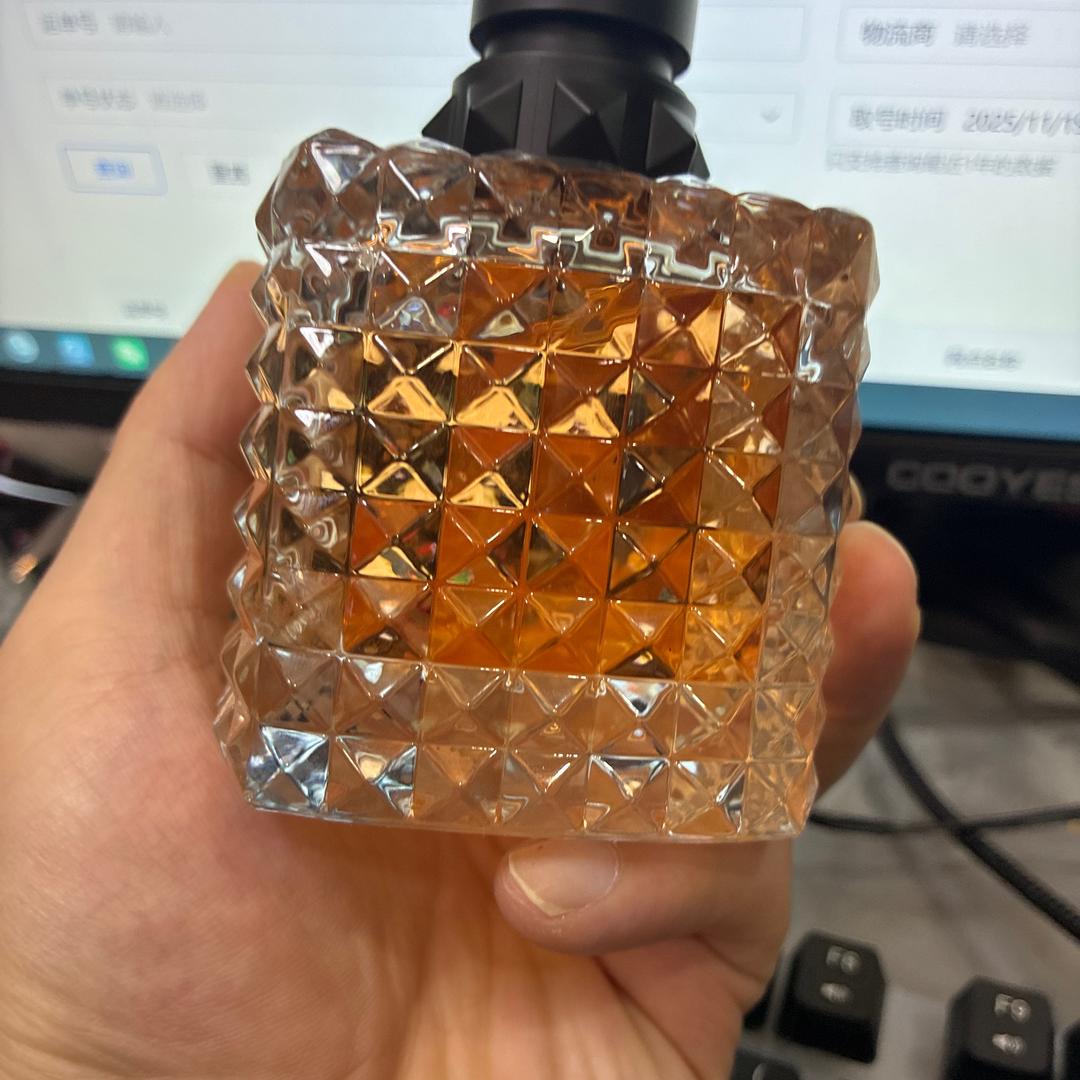 星晓香氛香水店