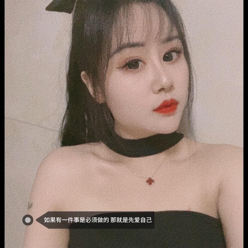 王宝儿