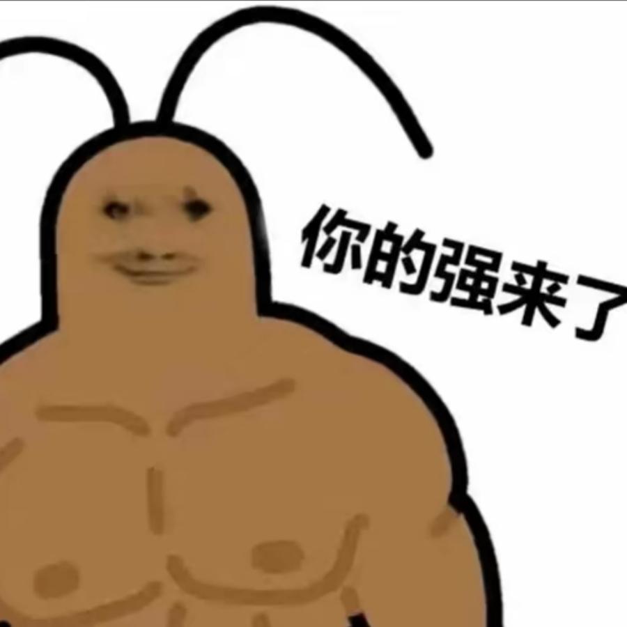 三点水加工