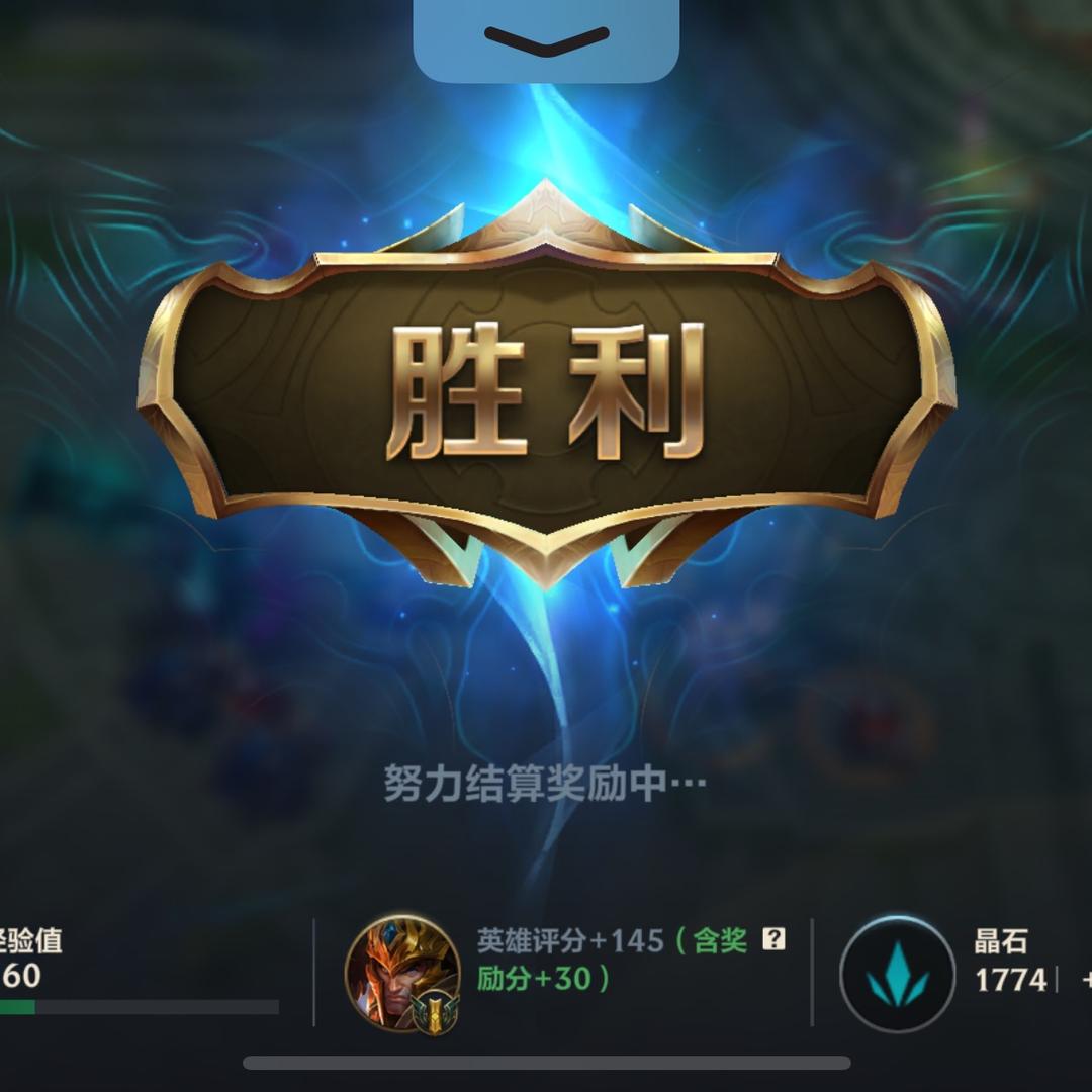 素拼男装(重庆路门店)道友直播号