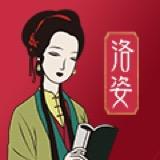 洛姿14年美妆店