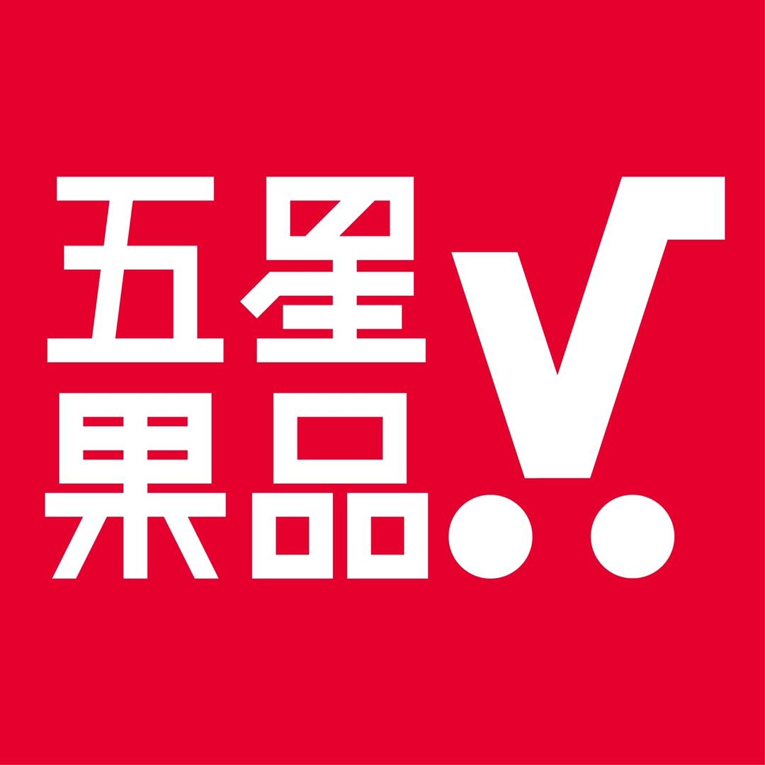 嘉禾五星果品总店