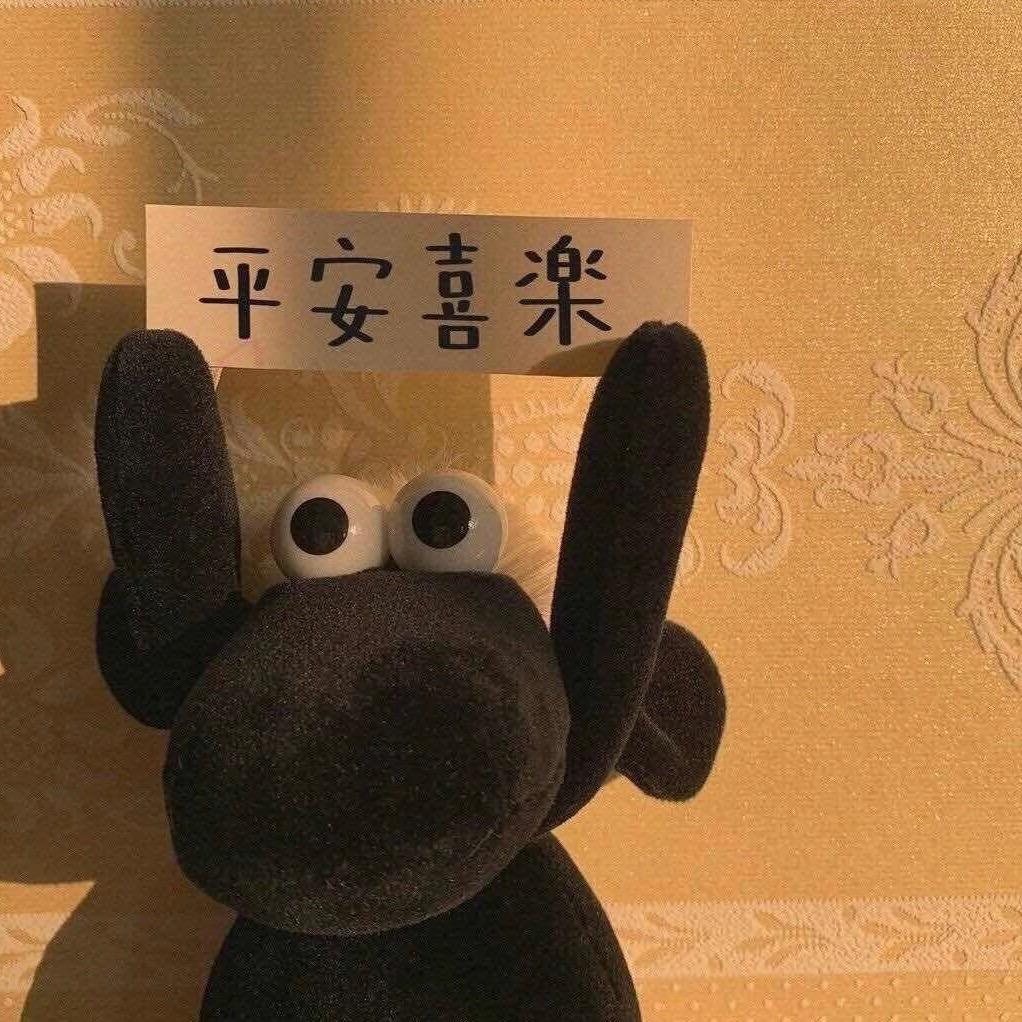 困困鱼（涨粉版）