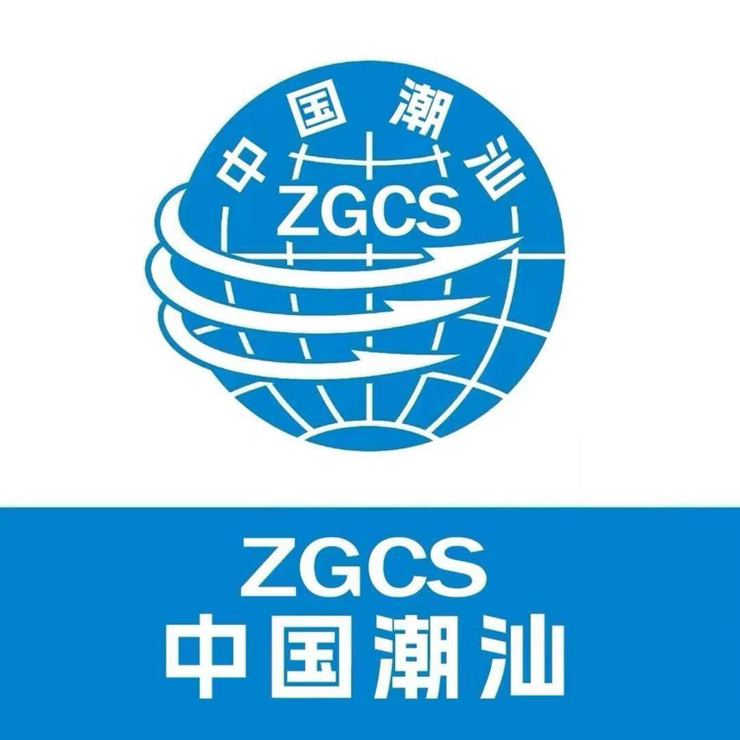 自游行KiKi潮汕专场