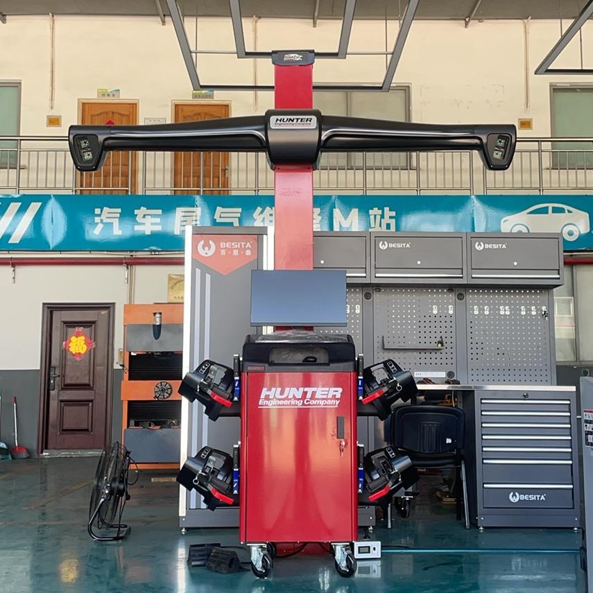 义乌汽车底盘调校HFYC