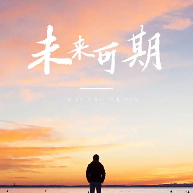 1421 常娜