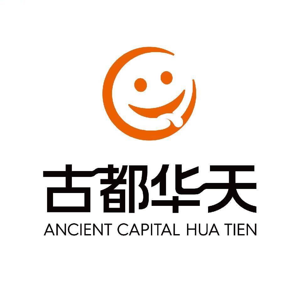 古都华天放心早餐西五路网点