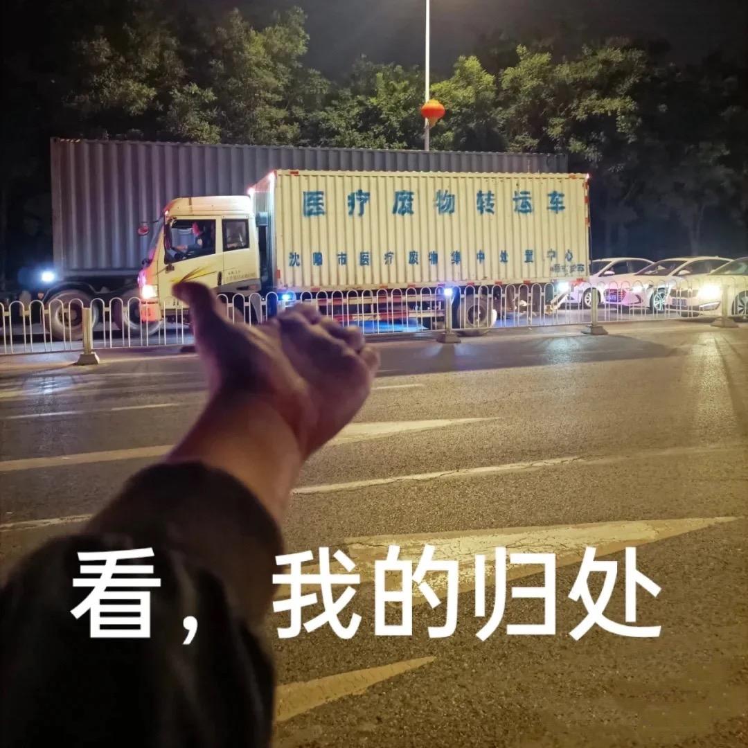 榴莲榴莲