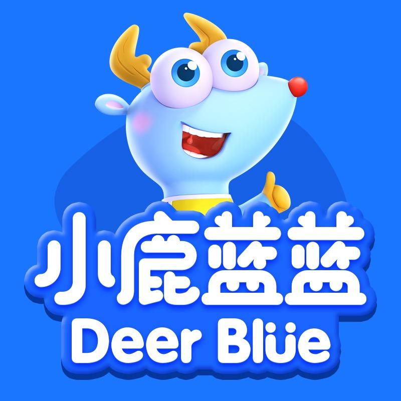 Deer Blue小鹿蓝蓝母婴专卖店