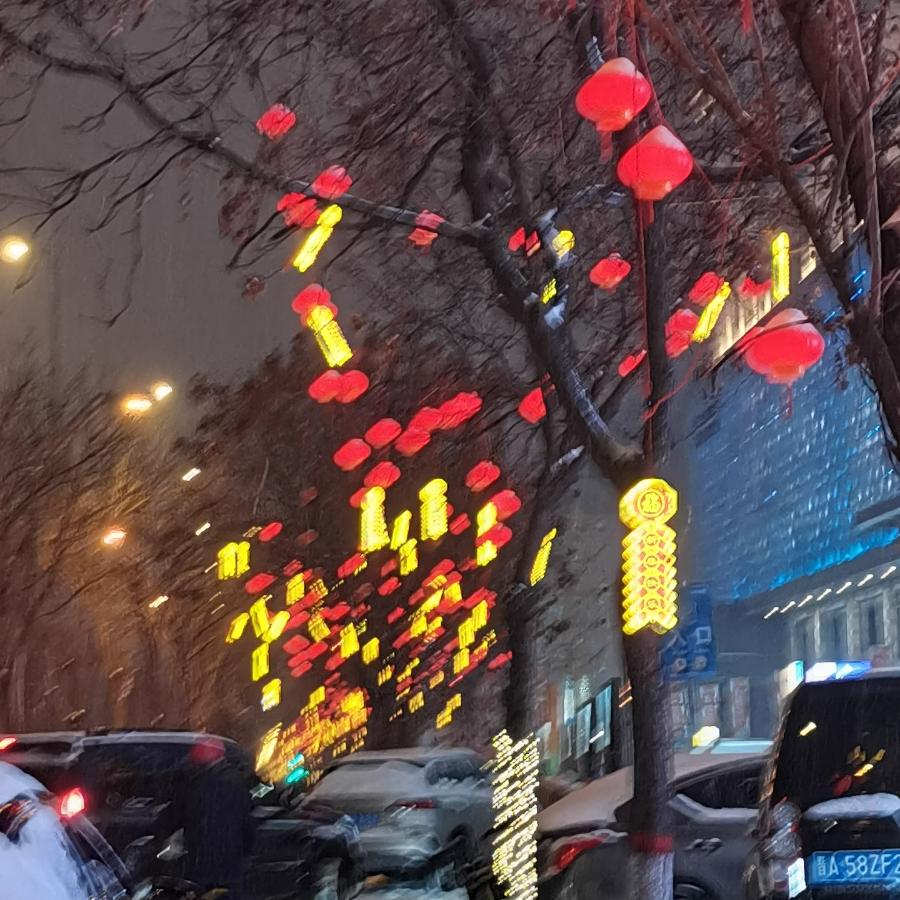 哈喽kt