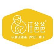 汪爸爸狗粮直播间