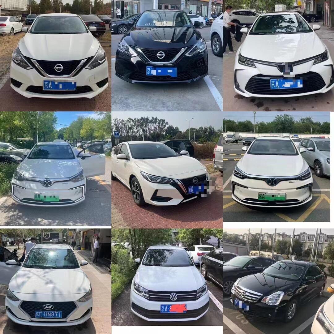 北京风海顺达汽车租赁有限公司