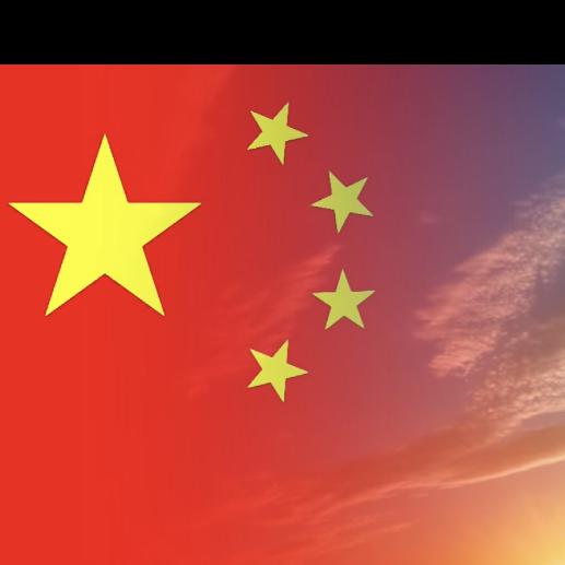 粮~满~仓