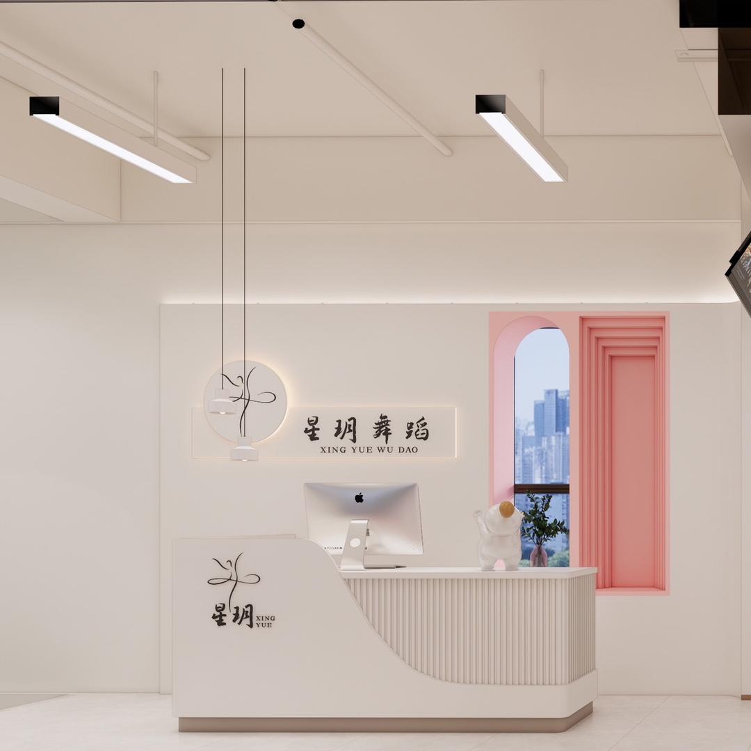 星玥舞蹈（义乌店）