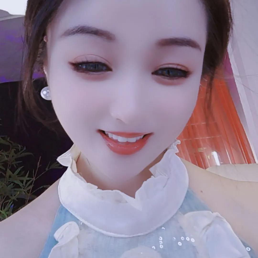 子怡
