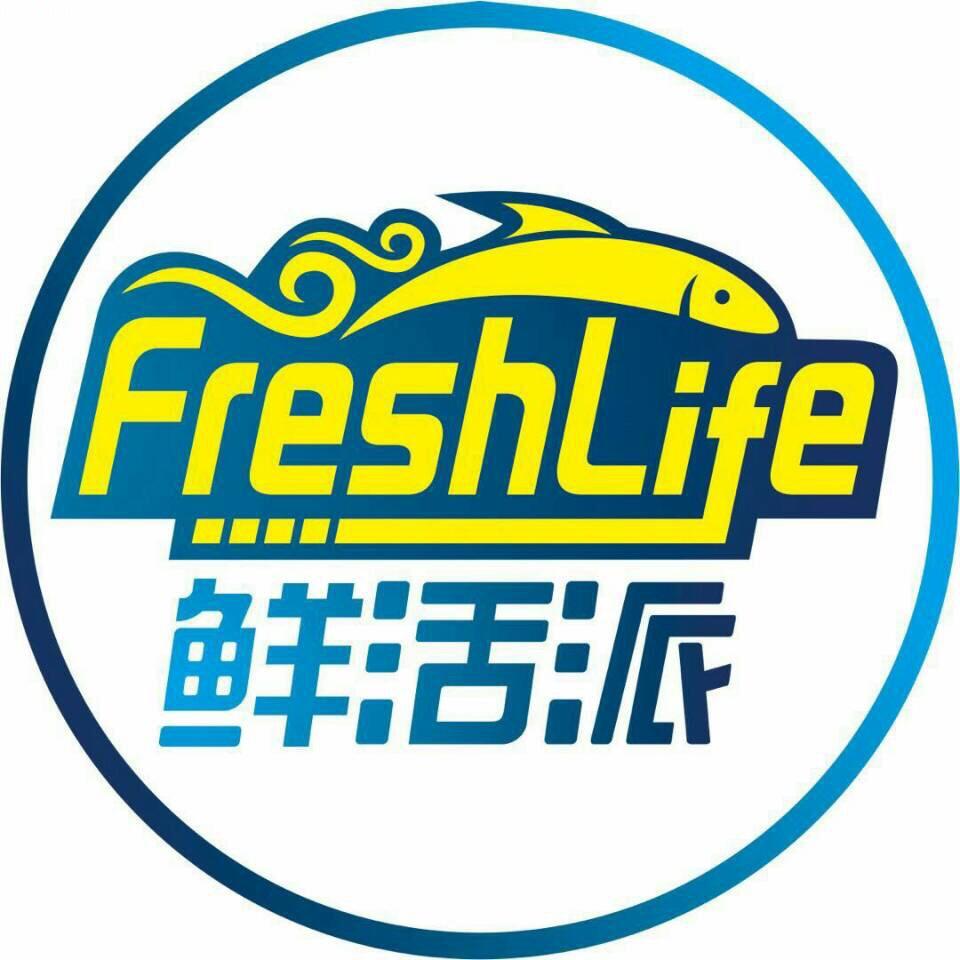 鲜活派海鲜超市小时达