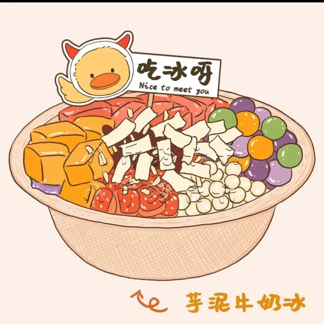 萧萧.