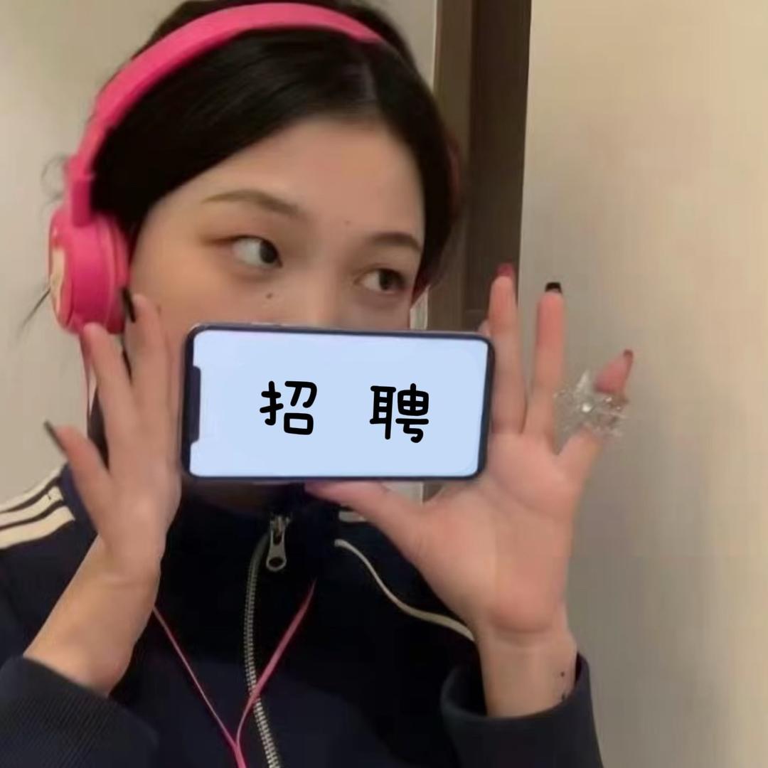A小毛带你进厂