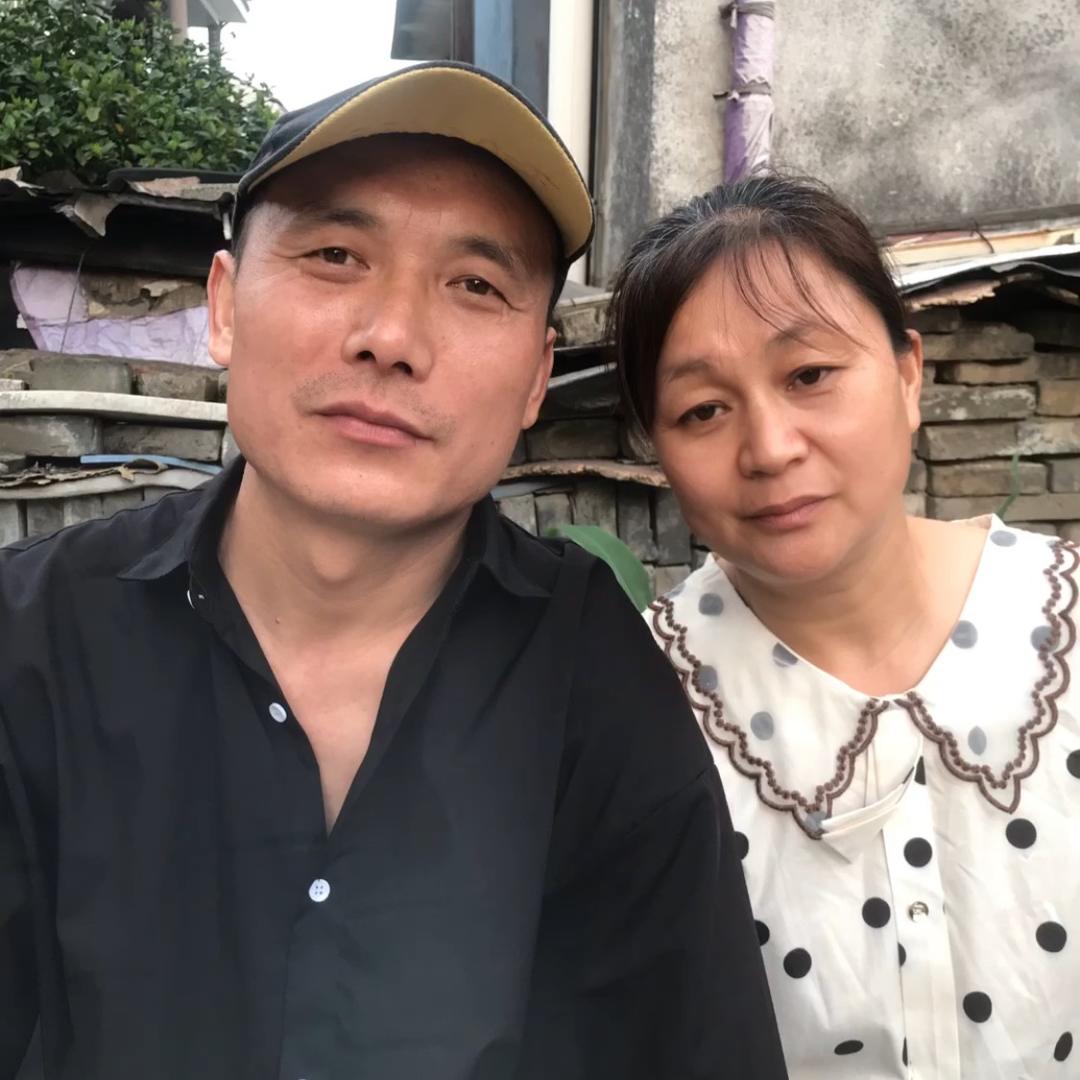 大圣夫妇