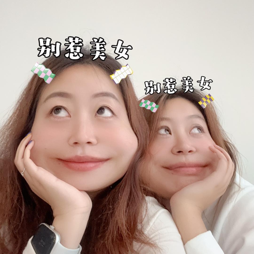月光姐妹👯‍♀️