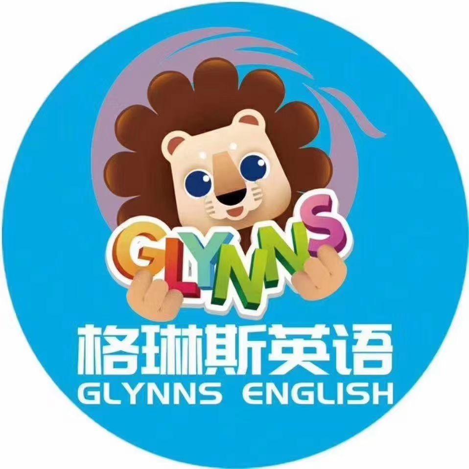 睿博看护格琳斯英语