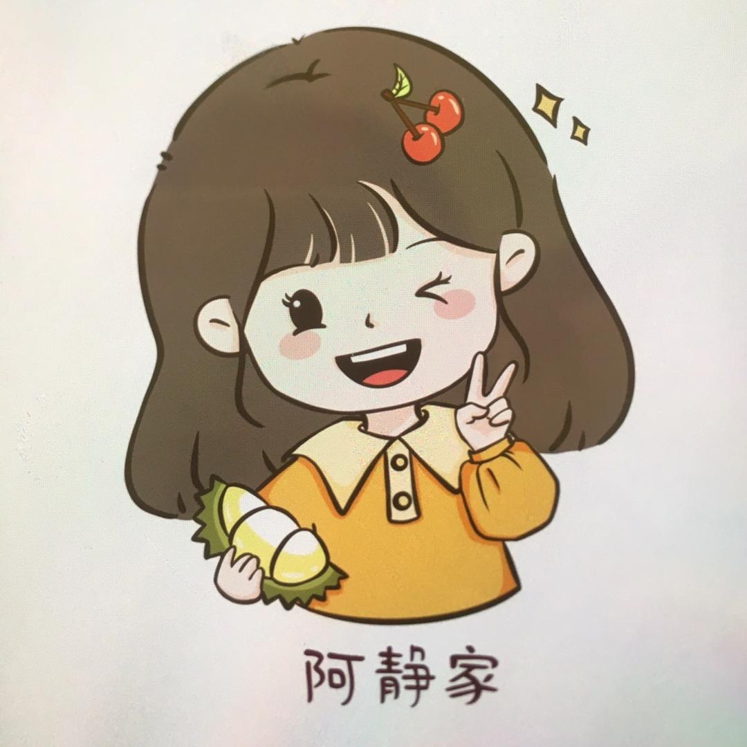 阿静家果铺