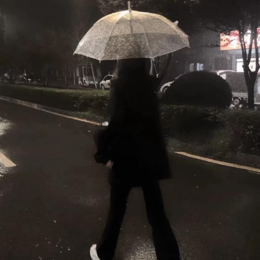 微微姐姐