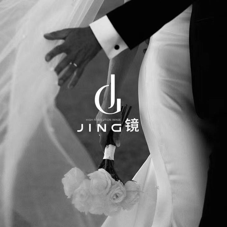 镜·高定影像（重生之飞跃版）