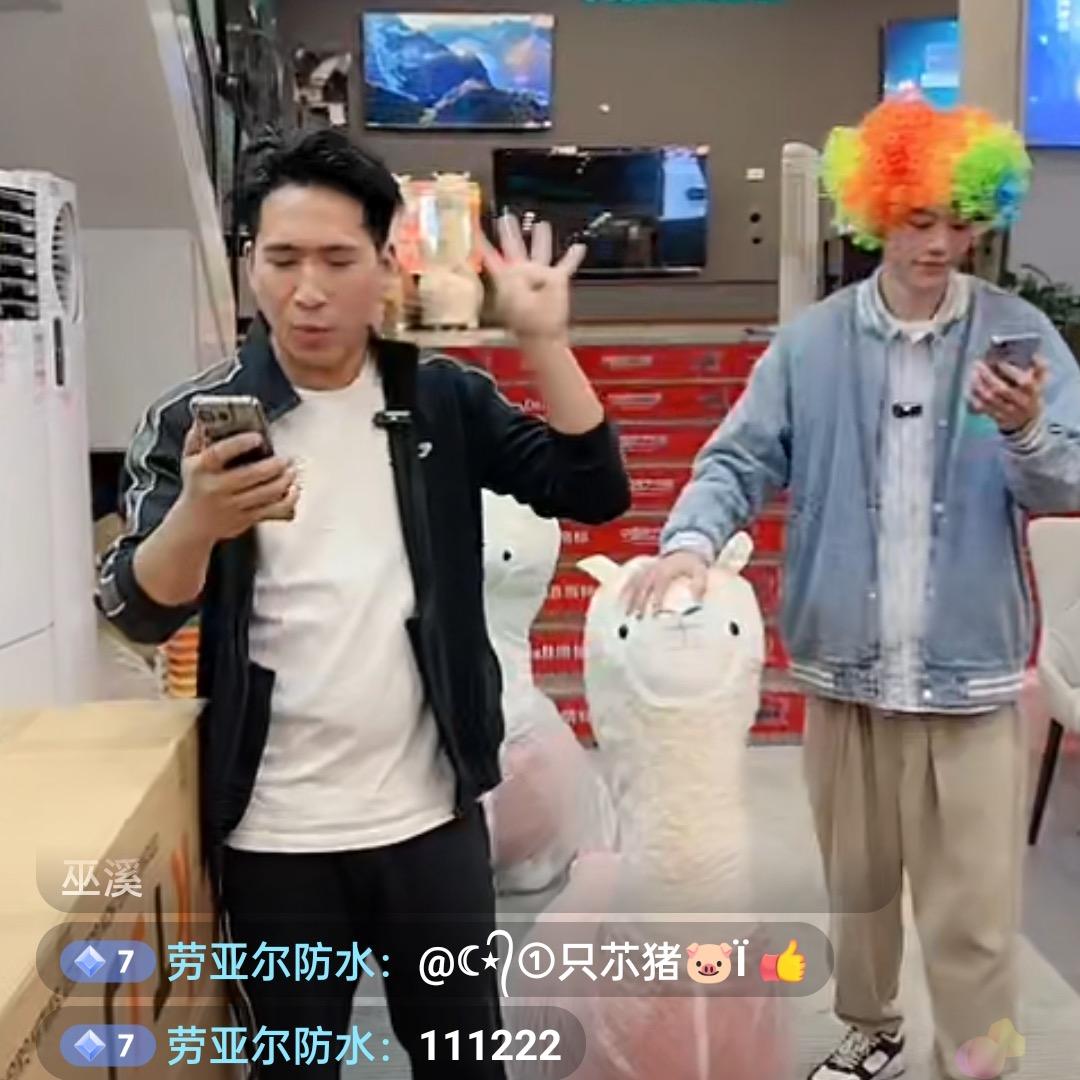 张小张-清仓回收（团队招优）