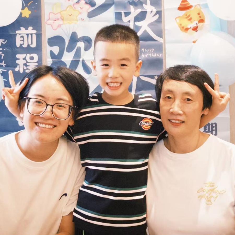 @蒋姐JSQ