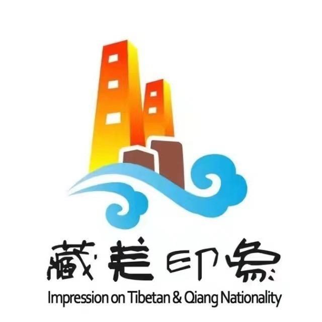 游理县
