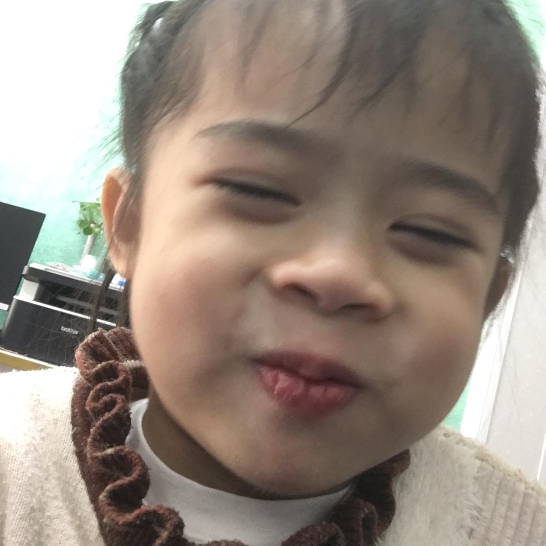 芊